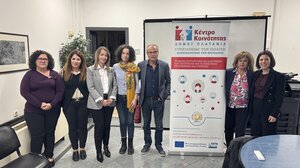 Με επιτυχία πραγματοποιήθηκε η ομιλία στο Δήμο Πλατανιά για τον Σχολικό Εκφοβισμό