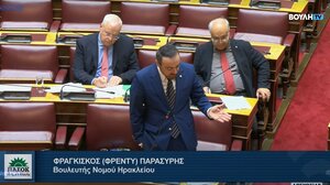 Φρ.Παρασύρης: «Κάλυψη όλων των αιτήσεων και άμεσα αποτελέσματα για το Πρόγραμμα Αλλάζω Σύστημα Θέρμανσης και Θερμοσίφωνα»