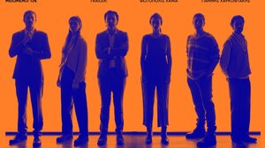 «Απόψε τρώμε στης Ιοκάστης» - Η κωμωδία του Άκη Δήμου περιοδεύει σε όλη την Κρήτη