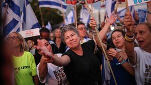 Ισραήλ: Διαδήλωση για την επιστροφή των δύο τελευταίων ομήρων