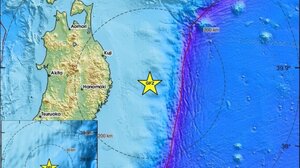 Η Ιαπωνία εξέδωσε προειδοποίηση για τσουνάμι έπειτα από σεισμό 6,7 Ρίχτερ