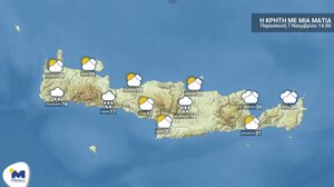 Καιρός: Νεφώσεις και βροχές στην Κρήτη, την Παρασκευή