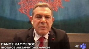 Ο Πάνος Καμμένος, ο Αντώνης Σαμαράς και το αρχαιότερο επάγγελμα στον κόσμο!