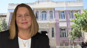 Εκλογές δικηγόρων: η Κατερίνα Κοσμαδάκη πρώτη γυναίκα πρόεδρος στον Δ.Σ.Ηρακλείου