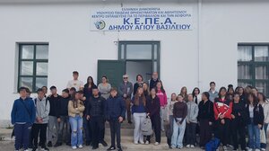 Το δημόσια "ευχαριστώ" του Κ.Ε.ΠΕ.Α. Αγίου Βασιλείου 