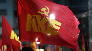 KKE για τη συμφωνία ΕΕ – Mercosur 