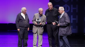 100 χρόνια ΟΦΗ: Δείτε ολόκληρη την εκδήλωση που έγινε στο Πολιτιστικό