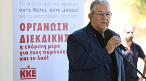 ΚΚΕ: Στο Ηράκλειο το Σάββατο ο Δημήτρης Κουτσούμπας