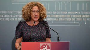 ΚΚΕ: Περιοδεία στην Κρήτη για την Αφροδίτη Κτενά