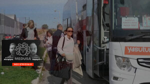 3.000 Τούρκοι κάθε εβδομάδα για ψώνια στην Αλεξανδρούπολη: Το φαινόμενο που αλλάζει την πόλη και η απειλή που κρύβει