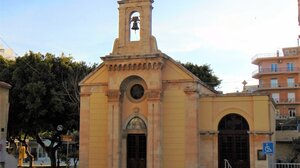 Στον Άγιο Μηνά ο Κατανυκτικός Εσπερινός της «Συγγνώμης» με τον Αρχιεπίσκοπο Κρήτης Ευγένιο