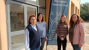 Όταν η συμπερίληψη γίνεται πράξη: Φοιτητές του ΕΛΜΕΠΑ στο πλευρό συμφοιτητών τους ΑμεΑ