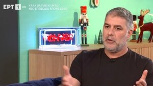 Βασίλης Μπισμπίκης: "Η ιστορία με το ατύχημα ήταν ένα λάθος που το πλήρωσα"