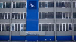 ΝΔ: «Τα ψέματα έχουν κοντά ποδάρια: ο ΣΥΡΙΖΑ καταγγέλλει όσα υπέγραφε!»