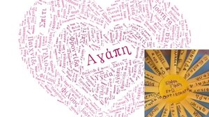 Το 3ο Νηπιαγωγείο Αρχανών στέλνει το δικό του μήνυμα για την Παγκόσμια Ημέρα για τα Δικαιώματα του Παιδιού