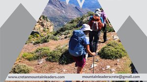 Ρέθυμνο: Εσπερίδα για τον Πεζοπορικό - Ορειβατικό Τουρισμό