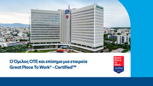 Την πιστοποίηση Great Place to Work® έλαβε o Όμιλος ΟΤΕ
