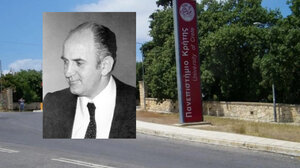 Πανεπιστήμιο Κρήτης: 25η Ετήσια Διάλεξη “Εις μνήμην Ι. Καμπίτση”