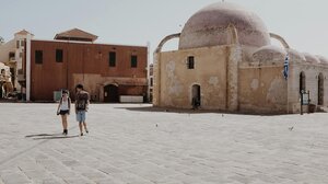 Συνέδριο για τα Συντάγματα της Κρητικής Πολιτείας στα Χανιά