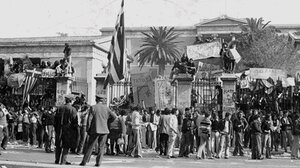 Διήμερες εκδηλώσεις από τους Φοιτητικούς Συλλόγους Ηρακλείου για τον εορτασμό του Πολυτεχνείου