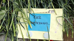 Διαδήλωση για την επέτειο του Πολυτεχνείου στα Χανιά