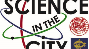 Ανοιχτό για το κοινό το “Science in the City” - Κέντρο Επιστήμης και Τεχνολογίας