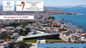Διεθνές συνέδριο Αρχαιομετρίας στα Χανιά