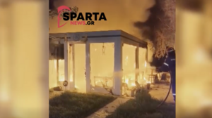 Σκηνικό τρόμου στη Λακωνία: Έκρηξη σε καφετέρια γεμάτη κόσμο 