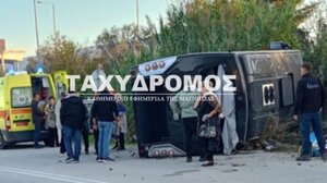 Μαγνησία: Τι φαίνεται να προκάλεσε το τροχαίο με το Λεωφορείο