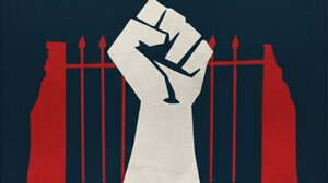 17 Νοεμβρίου: Κάλεσμα στην πλατεία Ελευθερίας από την Ένωση εργαζομένων στο Βενιζέλειο