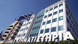 Euronext: Σημαντική η εξαγορά του Χρηματιστηρίου Αθηνών
