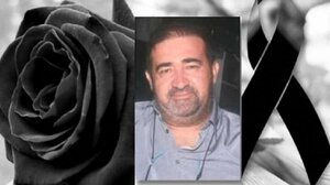  "Έφυγε" ο Κώστας Χορλιαφάκης - Είχε γράψει το "Εγώ είμαι Έλληνας" του Νότη Σφακιανάκη