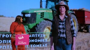 Η Ζωή Κωνσταντοπούλου... ως πυροσβέστης, γιατρός, αγρότισσα και στρατιωτικός του ’40 με τη βοήθεια της ΑΙ