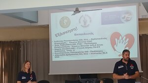 Δήμος Αγίου Νικολάου: Η εκπαίδευση στις πρώτες βοήθειες αποτελεί πολύτιμη γνώση 
