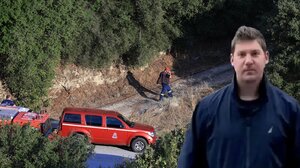 Εξαφάνιση 33χρονου γιατρού: drones της ΕΛ.ΑΣ «χτενίζουν» την περιοχή για ένα σημάδι, κλειστό το κινητό του
