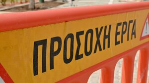 Ηράκλειο, όπως λέμε …ναρκοπέδιο - Απανωτά τα ατυχήματα πολιτών λόγω ανύπαρκτης σήμανσης στα έργα