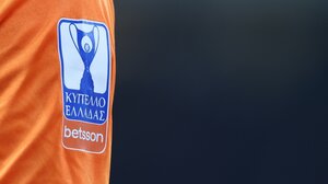 League Phase: Τι περιμένει ο ΟΦΗ για να μάθει αντίπαλο