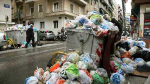 Το Καθαρό και το Βρώμικο 