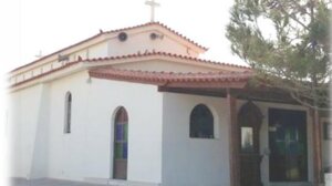 Πανηγυρίζει ο Ιερός Ναός του Αγίου Νικολάου στο Γάζι