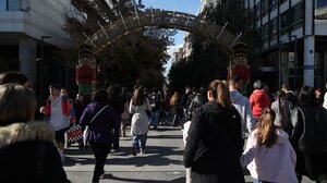 Σε λειτουργία η νέα Ανεξάρτητη Αρχή Προστασίας του Καταναλωτή και Ελέγχου της Αγοράς