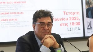 Το κόψιμο της χρηματοδότησης ντοκιμαντέρ του Παπαχελά για τη 17Ν φέρνει "φουρτούνες"!