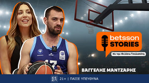 Η Φελίσια Τσαλαπάτη συναντά τον Βαγγέλη Μάντζαρη στη Μύκονο στο νέο επεισόδιο του “Betsson Stories”