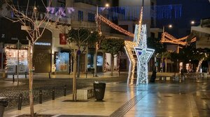 Χίλια καλώς μας όρισες Δεκέμβρη αγαπημένε…