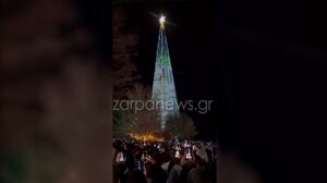 Χανιά - Ομαλός: Φωταγωγήθηκε ένα από τα μεγαλύτερα χριστουγεννιάτικα δέντρα στην Κρήτη... και στην Ελλάδα (βίντεο)