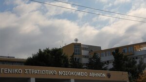 Ένοπλες Δυνάμεις: Νέα ΚΥΑ για διανυκτέρευση φαρμακείων και κατ’ οίκον φάρμακα υψηλού κόστους