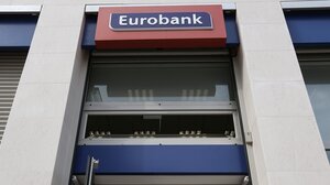 Η Eurobank παρουσιάζει την Travellers Prepaid 