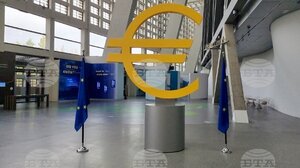 Βουλγαρία: Εν μέσω ενθουσιασμού οι προετοιμασίες για την ένταξη στην ευρωζώνη