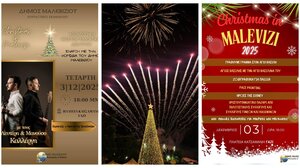 Δήμος Μαλεβιζίου: Με πολλές εκπλήξεις η φωταγώγηση του Χριστουγεννιάτικου δέντρου στο Γάζι