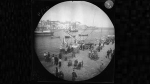 "Η Κρήτη των Οθωμανικών χρόνων" στο επίκεντρο επιστημονικών διαλέξεων