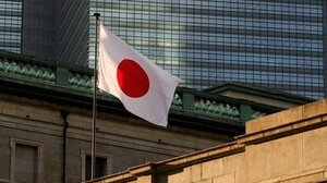 Η κάτω Βουλή της Ιαπωνίας διαλύθηκε και επίσημα